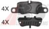 METZGER 1170781 Brake Pad Set, disc brake